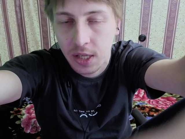 darienlarge