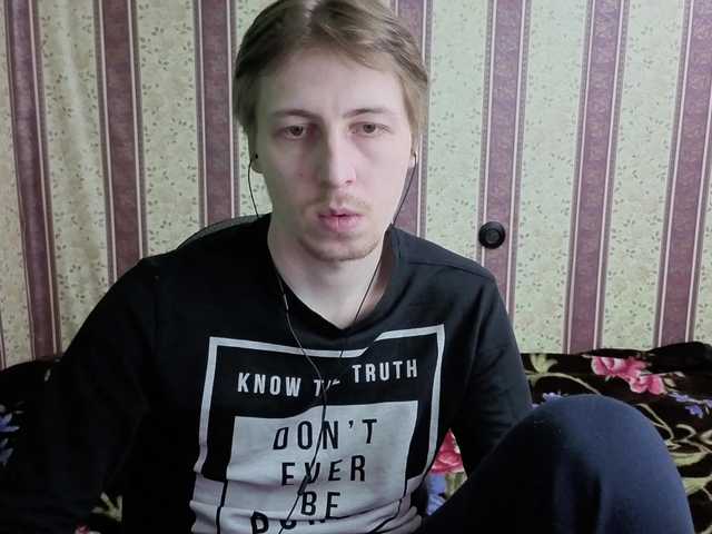 darienlarge
