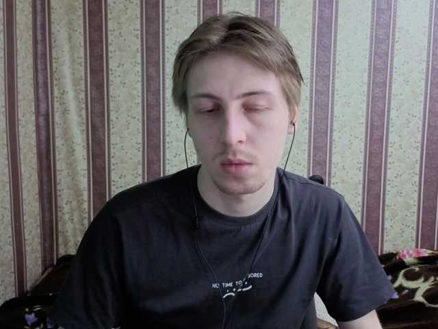 darienlarge