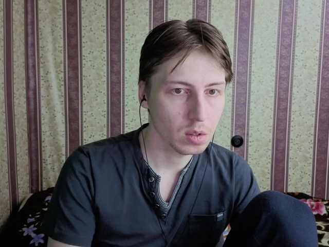 darienlarge