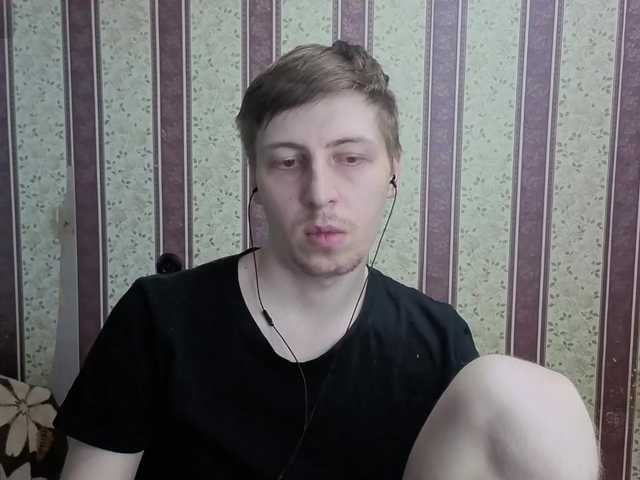 Darienlarge