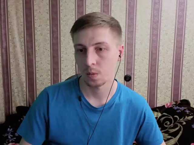darienlarge