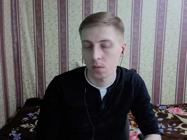 darienlarge