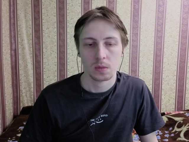 darienlarge