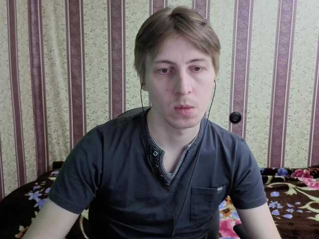 darienlarge