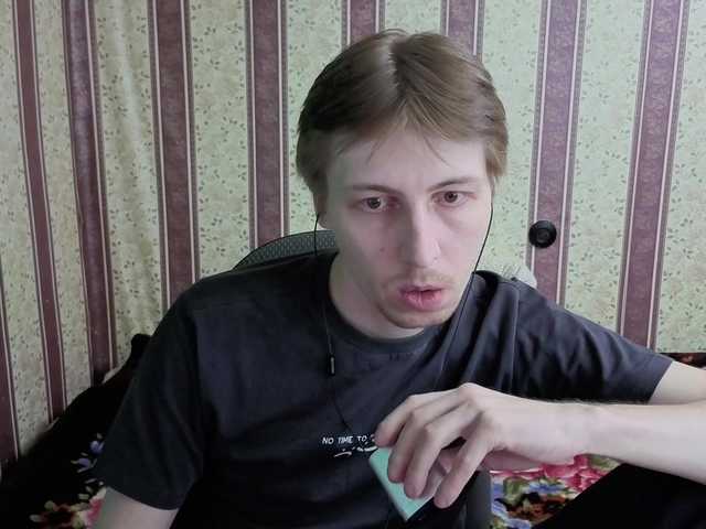 darienlarge