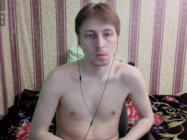 darienlarge