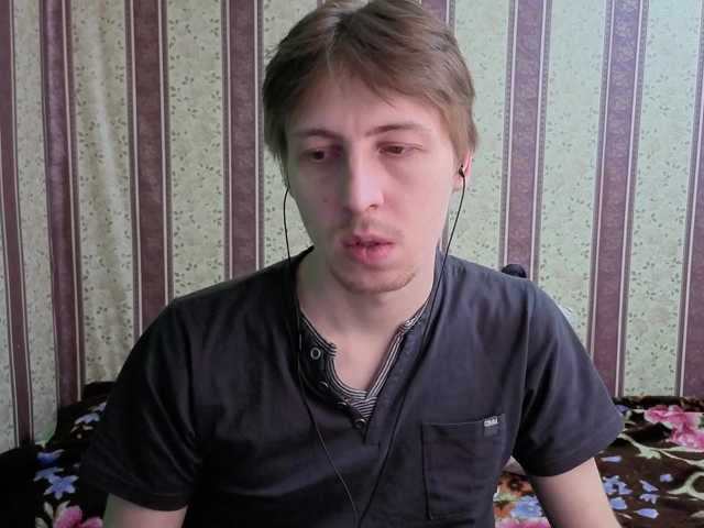 darienlarge