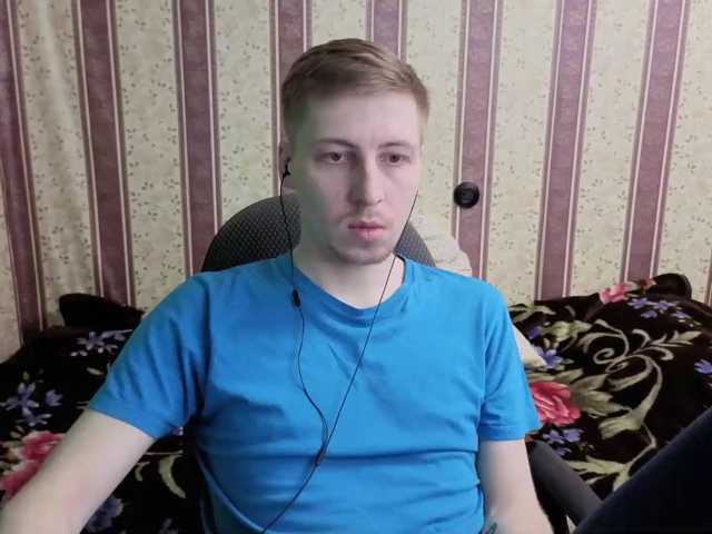 darienlarge