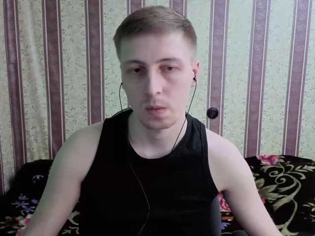 darienlarge