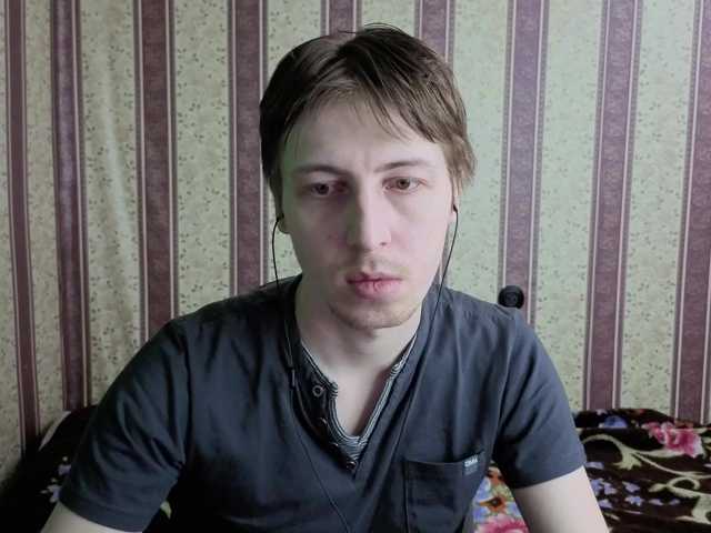 darienlarge