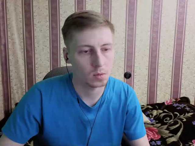 darienlarge