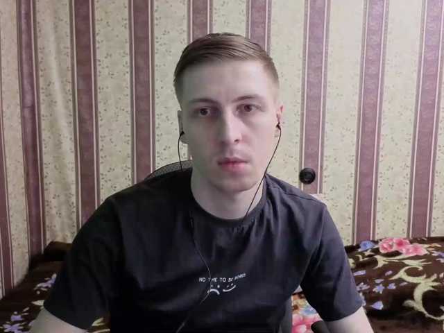 darienlarge