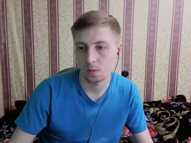 darienlarge