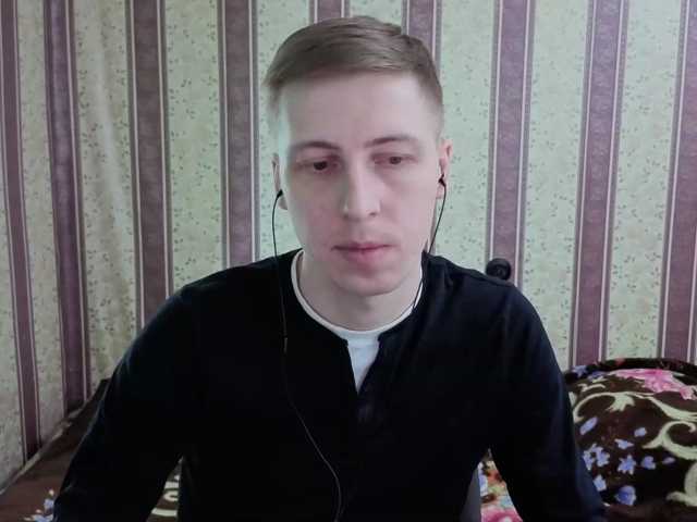 darienlarge