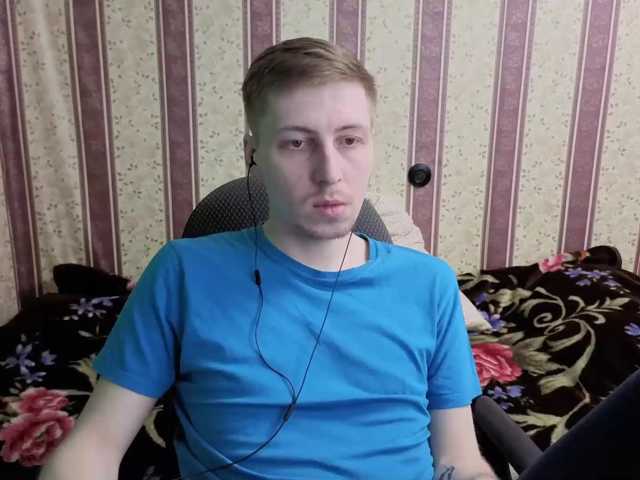 darienlarge