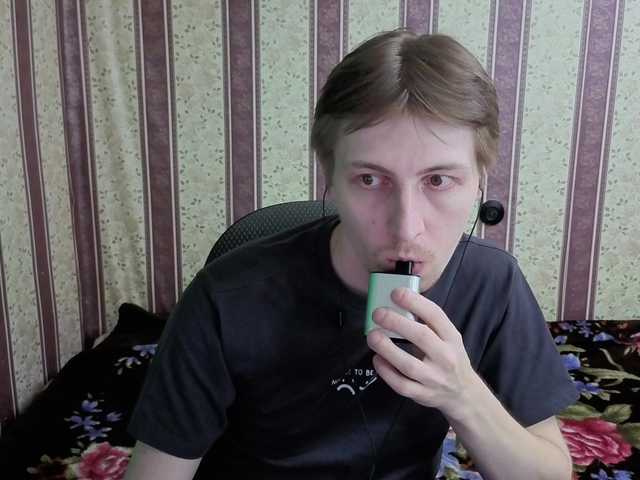 darienlarge