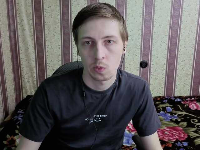 darienlarge