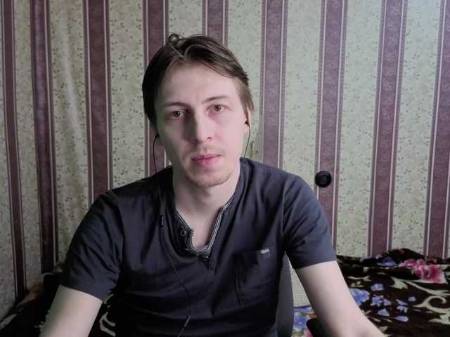 darienlarge