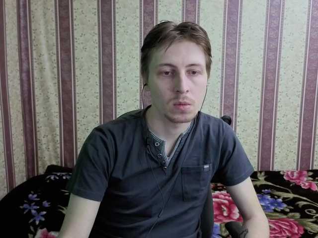 darienlarge