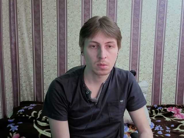 darienlarge