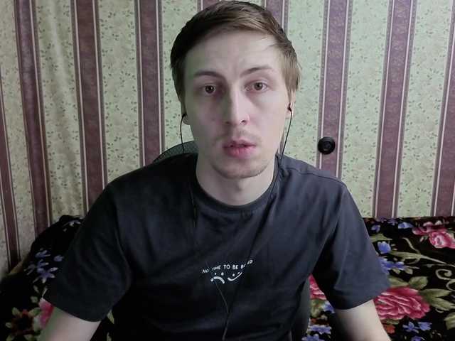 darienlarge