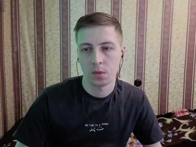 darienlarge