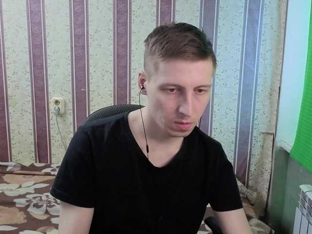 Darienlarge