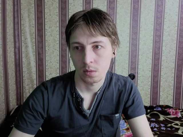 darienlarge