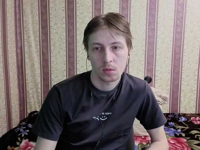 Darienlarge