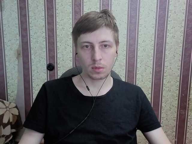 Darienlarge