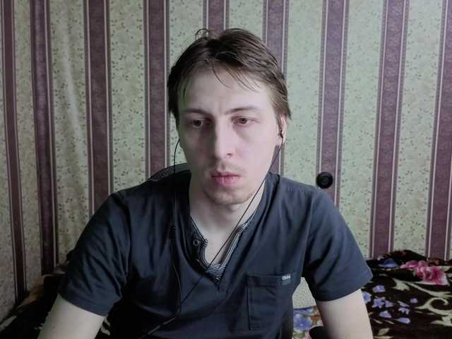 darienlarge