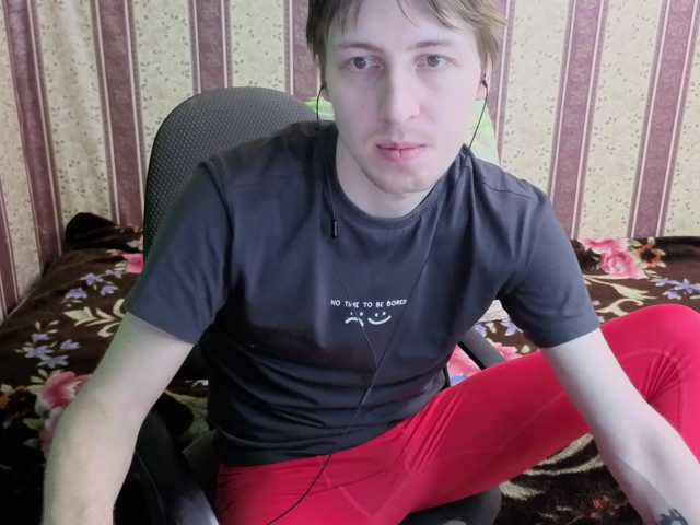 darienlarge