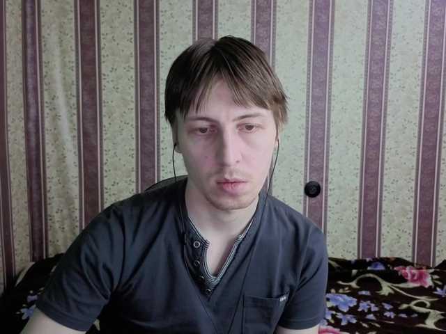 darienlarge