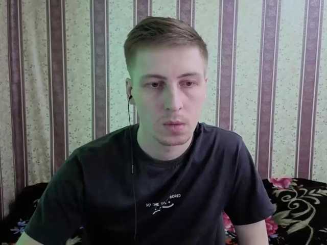 darienlarge