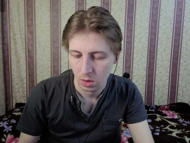 darienlarge