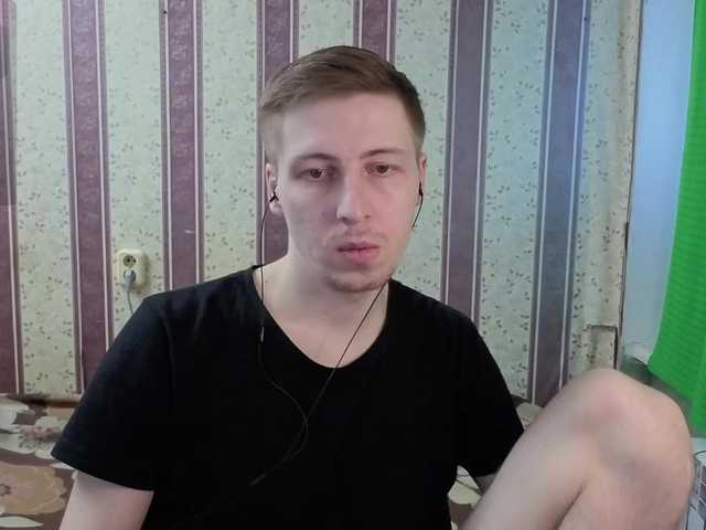 Darienlarge