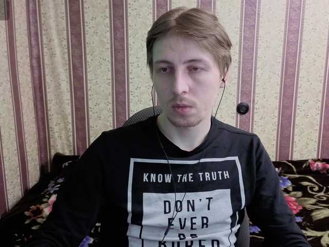 darienlarge