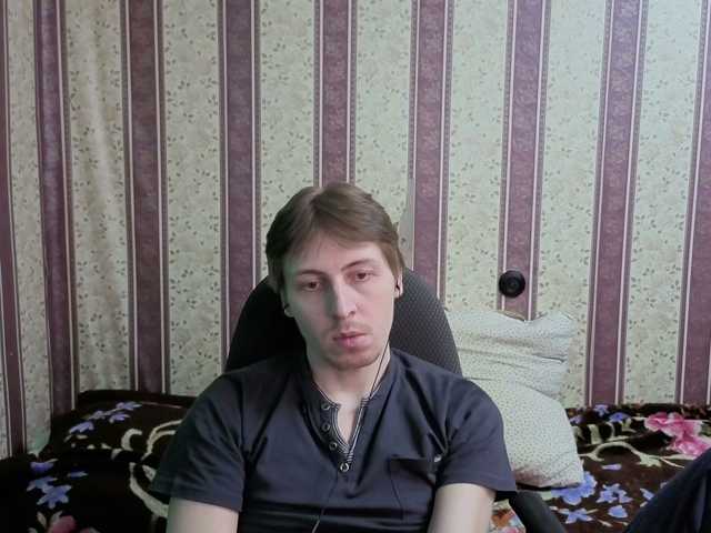 darienlarge