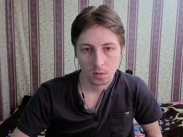 darienlarge