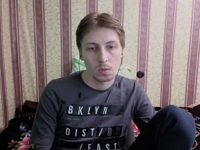 darienlarge