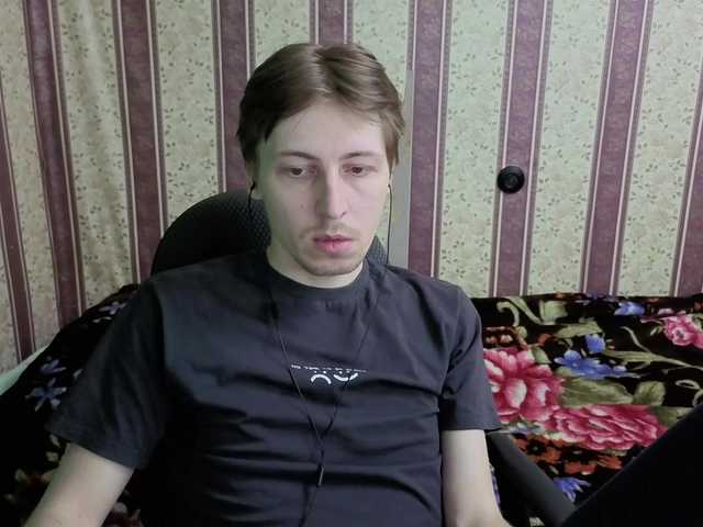 Darienlarge