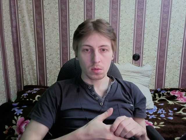darienlarge