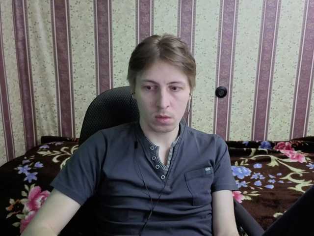 darienlarge