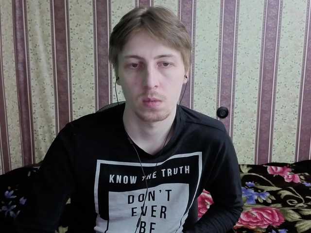 darienlarge