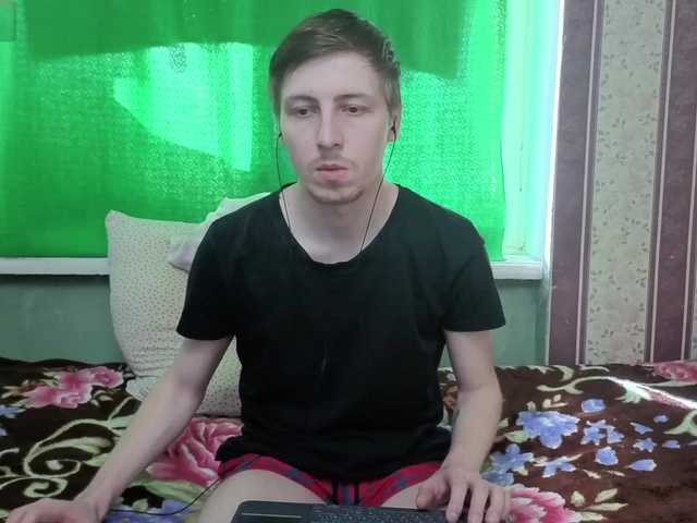 Darienlarge