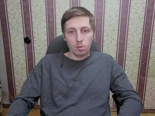 Darienlarge