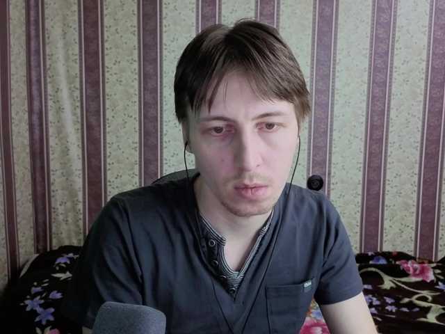 darienlarge