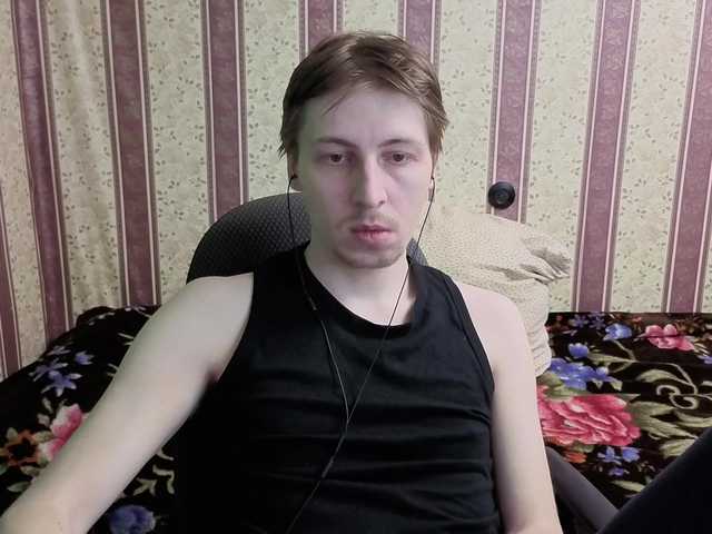 darienlarge
