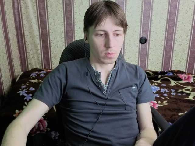 darienlarge